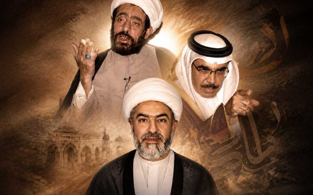 الشيخ سليمان المدني بريء من التطبيع والتبعية لأمريكا..رسالة الشيخ المادح إلى وزير الداخلية