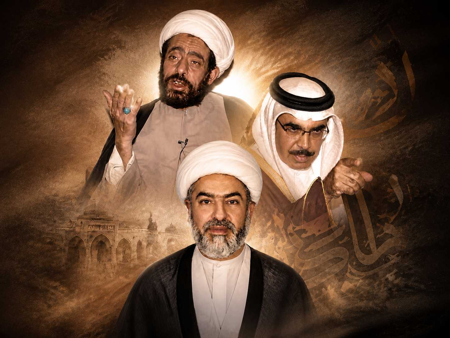 الشيخ سليمان المدني بريء من التطبيع والتبعية لأمريكا..رسالة الشيخ المادح إلى وزير الداخلية
