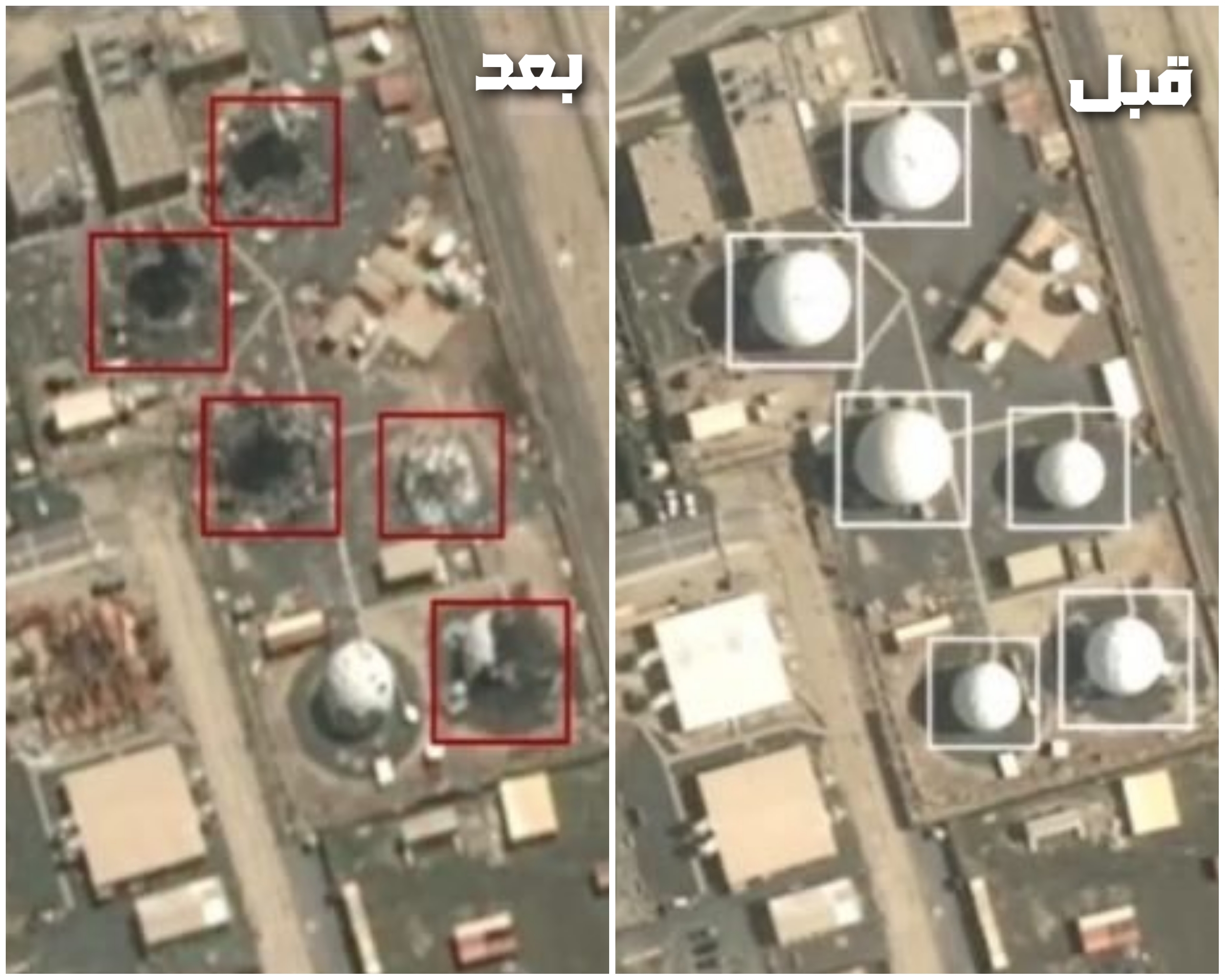 «CNN»: المنشآت الأمريكيّة التي هاجمتها إيران في الشرق الأوسط أصبحت غير صالحة للاستخدام تقريبًا
