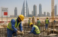 ائتلاف 14 فبراير يُبارك لعمّال البحرين عيدهم ويُؤكد: لكم الأولوية في العطاء والقيادة