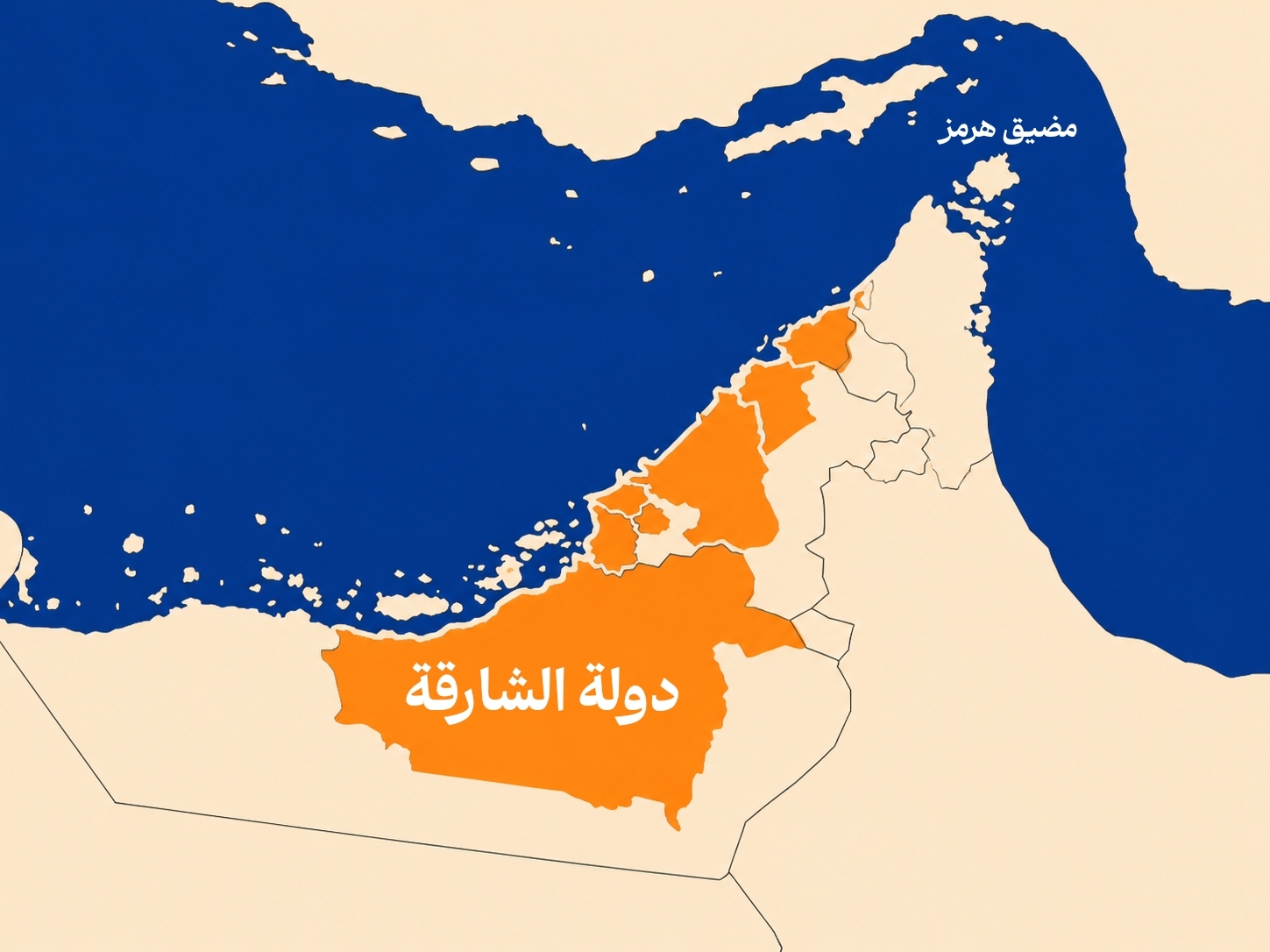 موقع عالمي للمراهنات يفتح الباب أمام سيناريو انفصال الشارقة عن الإمارات