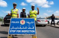 النظام يسعى لإحكام الخناق على الشعب بورقة التخوين