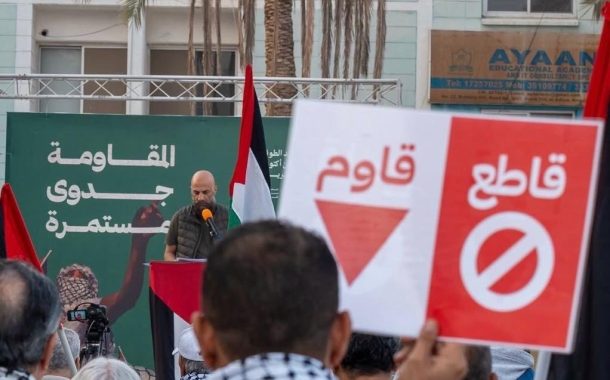 المجلس السياسيّ لائتلاف 14 فبراير: شعبنا في البحرين يواجه ما يواجهه شعب فلسطين منذ النكبة