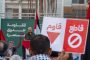 كلمة الفقيه القائد قاسم في مراسم تدشين كتاب «حكاية السيّد»