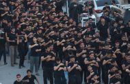 Article: A Reading of the Ashura Message Issued by the Chairman of the Shura Council of the February 14 Youth Coalition
