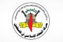 العدوّ الصهيونيّ يستهدف الضاحية الجنوبيّة لبيروت