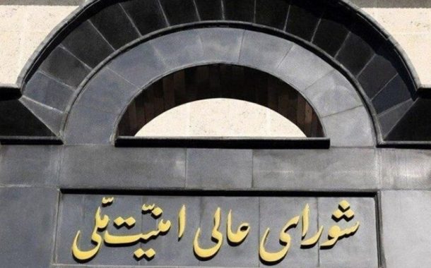وسط امتعاض صهيونيّ.. الإعلان عن «مذكّرة» التفاهم حول إنهاء الحرب بين إيران وأمريكا