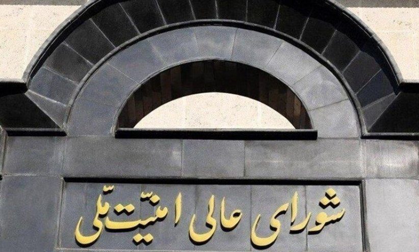 وسط امتعاض صهيونيّ.. الإعلان عن «مذكّرة» التفاهم حول إنهاء الحرب بين إيران وأمريكا