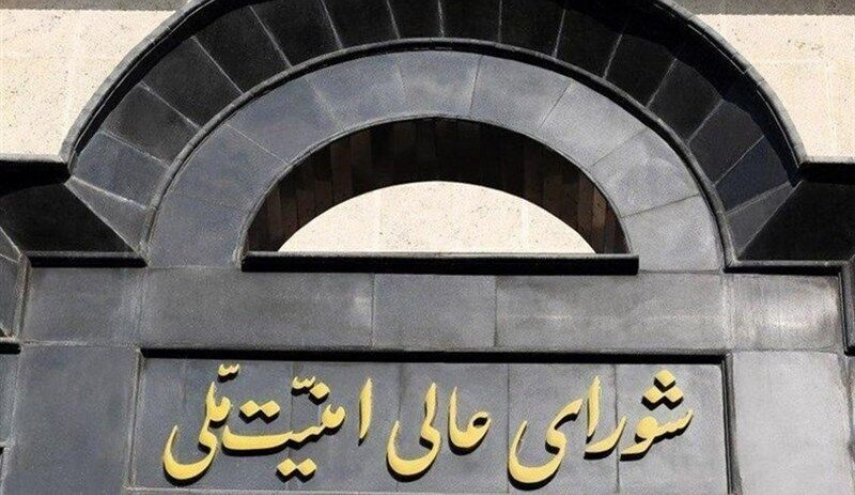 وسط امتعاض صهيونيّ.. الإعلان عن «مذكّرة» التفاهم حول إنهاء الحرب بين إيران وأمريكا