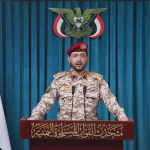 القوّات المسلّحة اليمنيّة تحظر الملاحة الصهيونيّة في البحر الأحمر