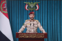 Weekly Event (Saturday – June 6, 2026): Marika Paulson – The Mysterious Woman in Bahrain – “Hamad Institute for Justice” Launches Its First Activity: Legalizing Corruption First