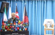 لجنة مراسم الوداع والتشييع ومواراة الجثمان للإمام الشهيد السيّد علي الحسيني الخامنئي تنشر تفاصيل التشييع في إيران والعراق