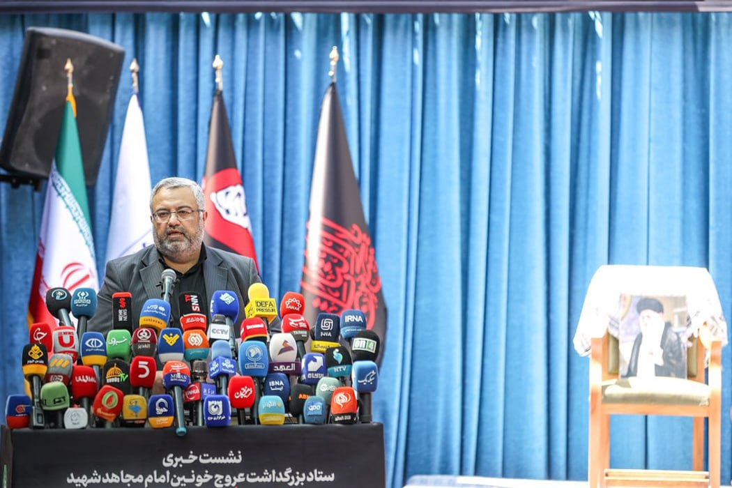 لجنة مراسم الوداع والتشييع ومواراة الجثمان للإمام الشهيد السيّد علي الحسيني الخامنئي تنشر تفاصيل التشييع في إيران والعراق