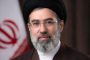 Article: A Reading of the Ashura Message Issued by the Chairman of the Shura Council of the February 14 Youth Coalition