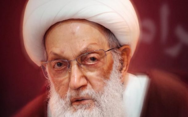الفقيه القائد قاسم: طريق المطالبة بالحقوق من الظالمين مليء بالشدائد