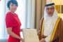 February 14 Coalition Offers Condolences on the Passing of Religious Authority Sheikh Muhammad Al-Fayyadh (May He Rest in Peace)