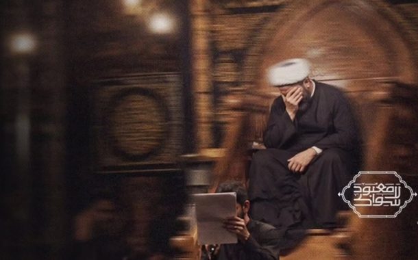 علماء البحرين: منع بعض الخطباء والرواديد من أداء وظيفتهم الدينيّة في إحياء الشعائر الحسينيّة تعدِِ