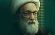 الفقيه القائد قاسم: لن تقتلوا الحسين.. إنّ الحسين سيقتل طاغوتيّتكم
