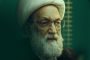 الأهالي يرفعون راية الإمام الحسين «ع» إيذانًا ببدء شعائر عاشوراء