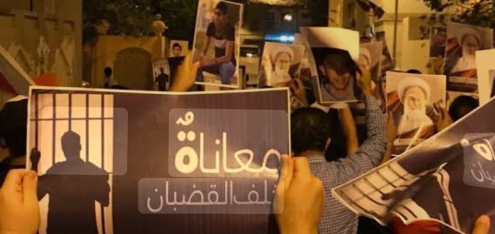 الحكم بسجن 12 شيعيًّا بتهمة «تأييد الضربات الإيرانيّة على البحرين»