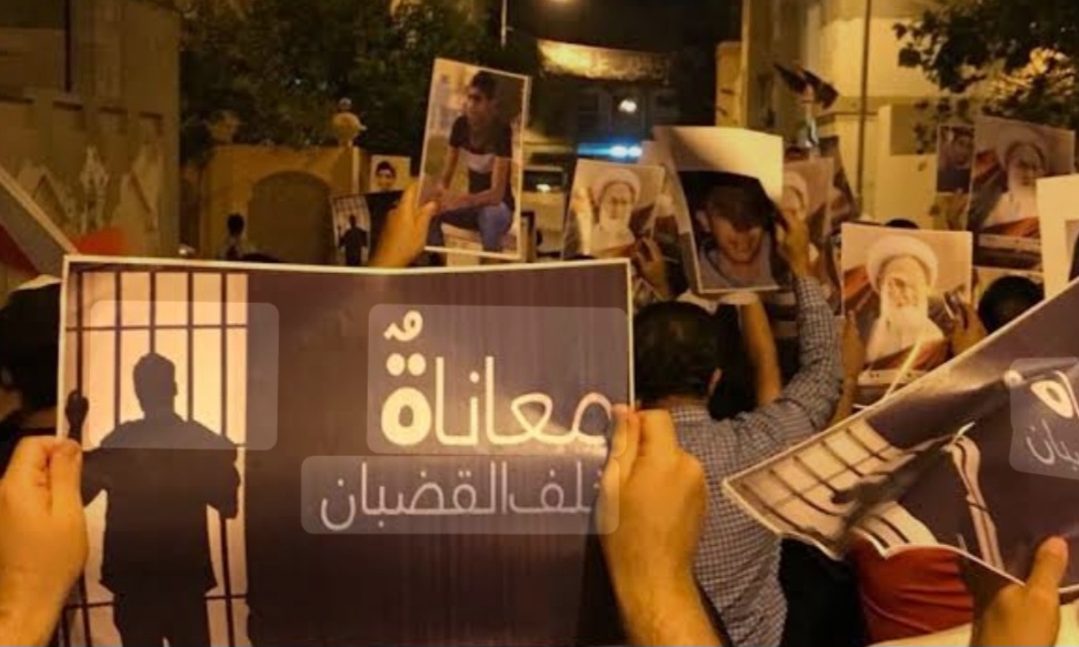 الحكم بسجن 12 شيعيًّا بتهمة «تأييد الضربات الإيرانيّة على البحرين»