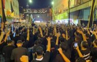 الحشود الحسينيّة تُحيي ليالي عاشوراء بحماسة وتتحدّى عنجهيّة النظام الخليفيّ