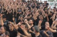 Weekly Position: The People of Bahrain Will Cut Off the Hands That Encroach Upon the Rituals of Ashura and Will Never Compromise Their Identity or Their Values of Freedom and Liberation
