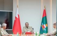 Event of the Week (Saturday, June 20, 2026): “Hamad” Threatens Ashura Commemorations Through the “Iron Network