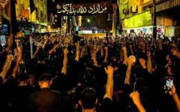علماء البحرين: طلب الترخيص والإجازة من السلطة في ممارسة الشعائر الحسينيّة هو في حقيقته محاربة لقضيّة الإمام الحسين «ع»