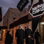 55 مأتمًا وحسينيّة يعترضون على الإجراءات القمعيّة للنظام في موسم عاشوراء   