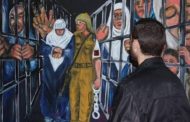 ملفّ إنسانيّ مؤلم.. الأسيرات الفلسطينيّات بين القمع والإهمال الطبي