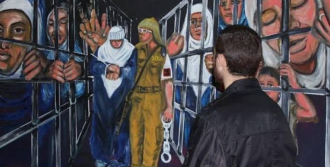 ملفّ إنسانيّ مؤلم.. الأسيرات الفلسطينيّات بين القمع والإهمال الطبي