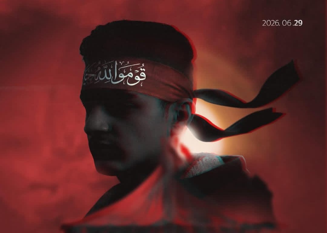 بيان الفقيه القائد قاسم في ختام عاشوراء