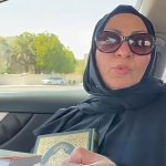 الحقوقيّة الصائغ: إدارة السجن ترفض استلام مستلزمات دينيّة للمعتقلين الشيعة
