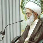 Statement by Grand Ayatollah Sheikh Isa Ahmad Qassim on the Tenth of Muharram 1448 AH