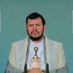 السيّد الحوثي: يشدّد على مواصلة دعم قضايا الأمّة ومحور المقاومة