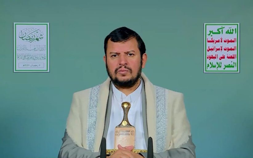 السيّد الحوثي: يشدّد على مواصلة دعم قضايا الأمّة ومحور المقاومة