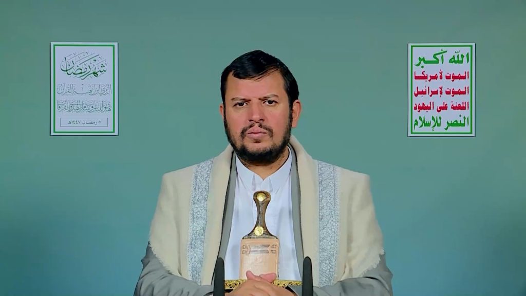 السيّد الحوثي: يشدّد على مواصلة دعم قضايا الأمّة ومحور المقاومة