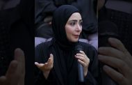 نسائيّة ائتلاف 14 فبراير: اعتقال «الأستاذة فاطمة هارون» يأتي في سياق الحرب على شيعة البحرين