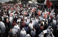 ائتلاف شباب ثورة 14 فبراير يطلق حملة دولية تحت شعار 