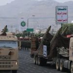 صنعاء تعلن إحباط محاولة منع هبوط طائرة إيرانيّة في مطارها