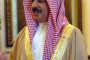 Weekly Statement: The People of Bahrain Remain Firm on the Path of the Martyred Imam Khamenei (May He Rest in Peace)… We Warn the Tyrant Hamad of a Humiliating End Because of His War Against the Shi'a and Their Scholars