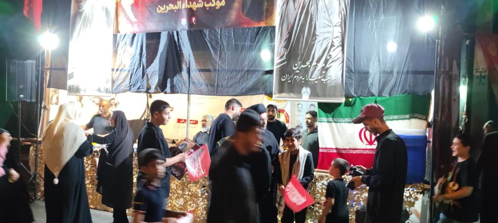 موكب «شهداء البحرين» يشارك في خدمة المشيّعين في قمّ