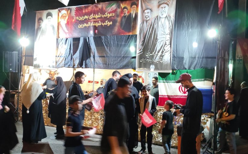 موكب «شهداء البحرين» يشارك في خدمة المشيّعين في قمّ