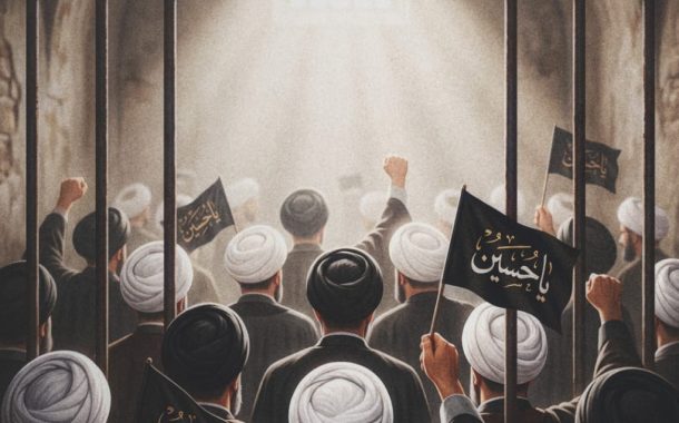أسرى البحرين: استهداف العلماء استهدافٌ للدين وعقيدة الشعب الأصيل