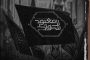 Weekly Event (Saturday – July 4, 2026): CENTCOM Continues to Manipulate Regional Security