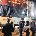 Weekly Statement: The People of Bahrain Remain Firm on the Path of the Martyred Imam Khamenei (May He Rest in Peace)… We Warn the Tyrant Hamad of a Humiliating End Because of His War Against the Shi'a and Their Scholars