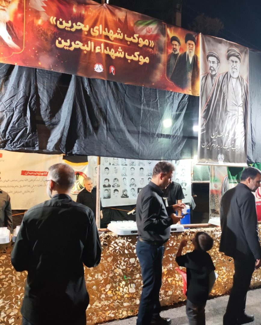 Weekly Statement: The People of Bahrain Remain Firm on the Path of the Martyred Imam Khamenei (May He Rest in Peace)… We Warn the Tyrant Hamad of a Humiliating End Because of His War Against the Shi'a and Their Scholars