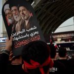 شعب البحرين يقيم مراسم تشييع رمزيّة للشهيد القائد الخامنئيّ «قدّه»