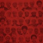 علماء البحرين: نحمّل السلطات في البحرين المسؤوليّة الكاملة عن سلامة العلماء الأجلّاء